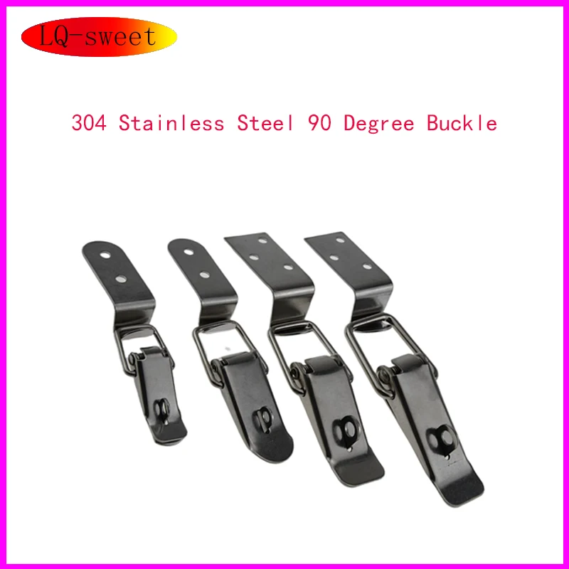 

304 Stainless Steel Curved Hook 90-degree Buckle, Lock Buckle, Toolbox Buckle, Lock Button