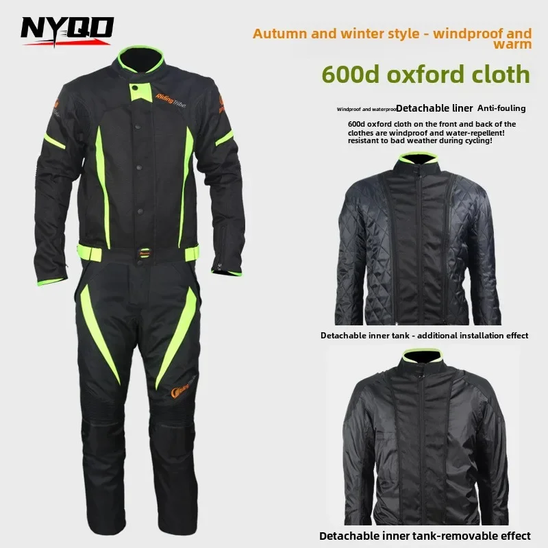

Riding Tribe Motorcycle Riding Suit Men's and Women's Racing Suit with Protective Equipment Anti Fall Waterproof Suit jacket