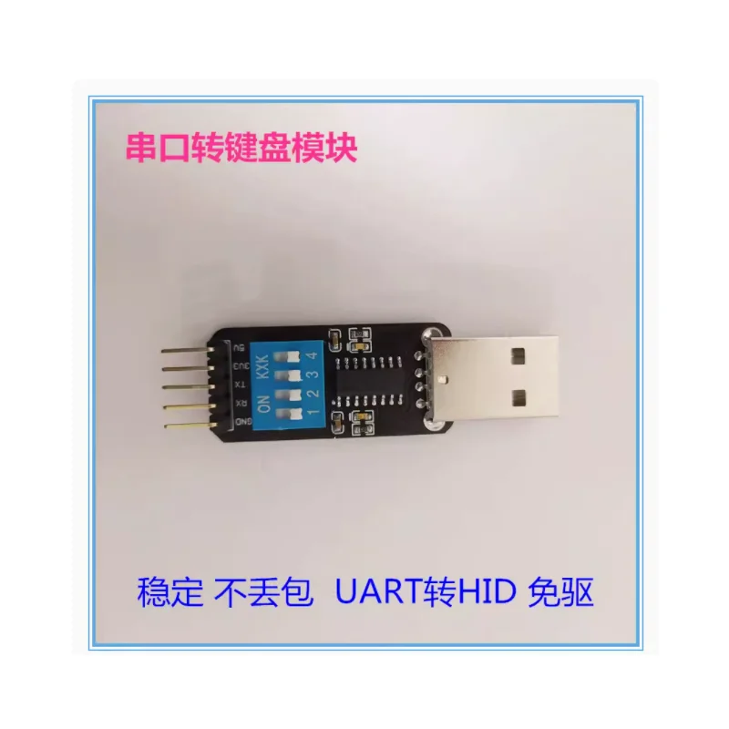 

Модуль CH9328, USB-драйвер, Бесплатный чип TTL/последовательный порт для HID аналогового модуля клавиатуры, полный вход ключа