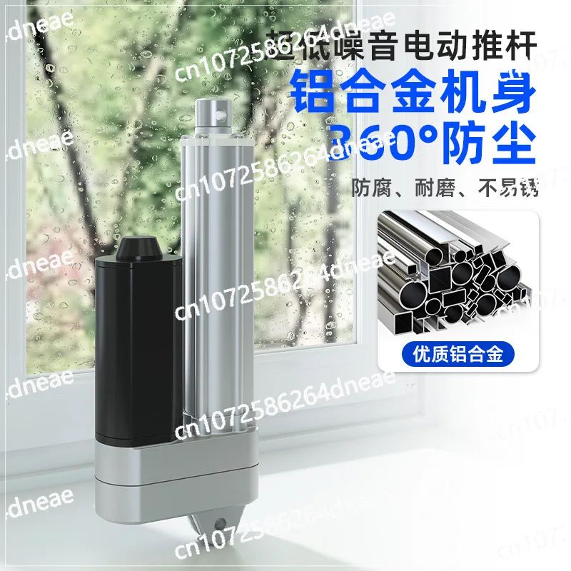 

Электрический двигатель толкателя, автоматический телескопический стержень, возвратно-поступательный, 24 В постоянного тока, маленький, 12 В, прочный, 3000 Н, двухтактный подъемник