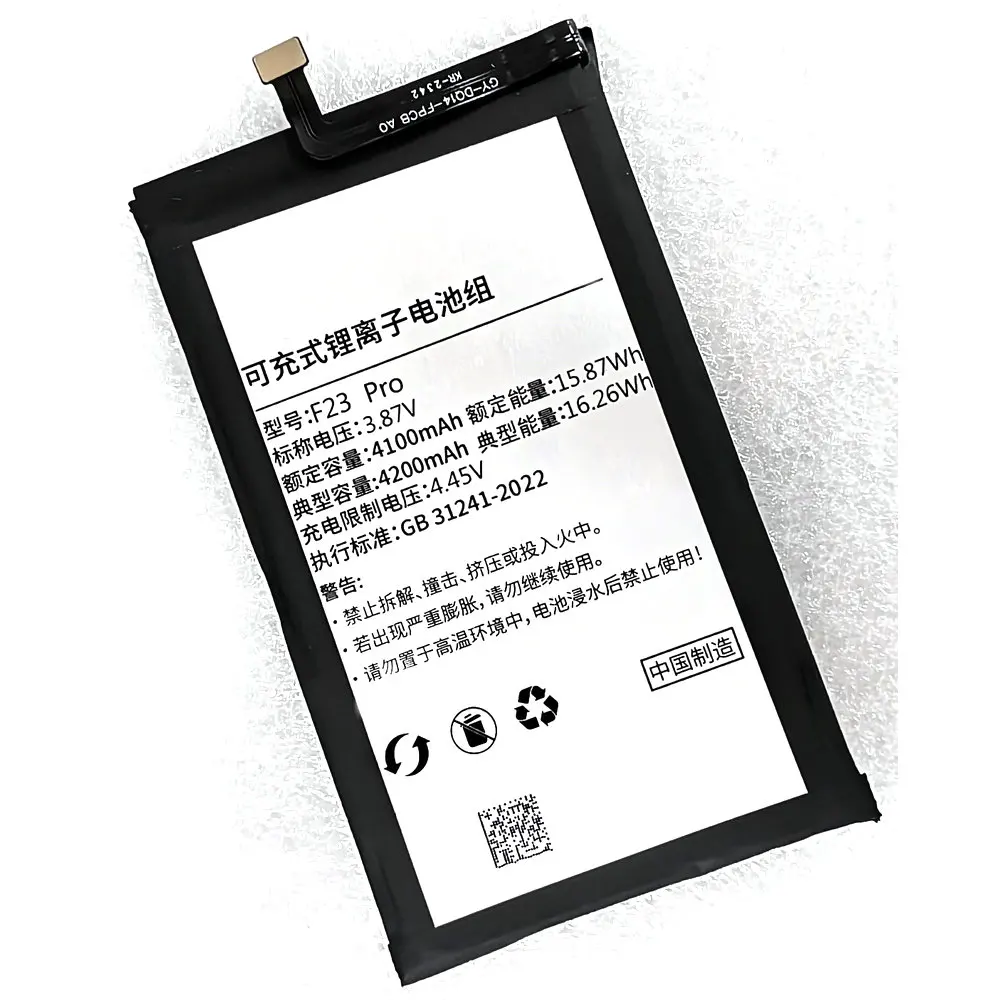New 3.87V 4100mAh F23 Pro High Capacity Replacement Battery for Duo Qin Mobile Phone