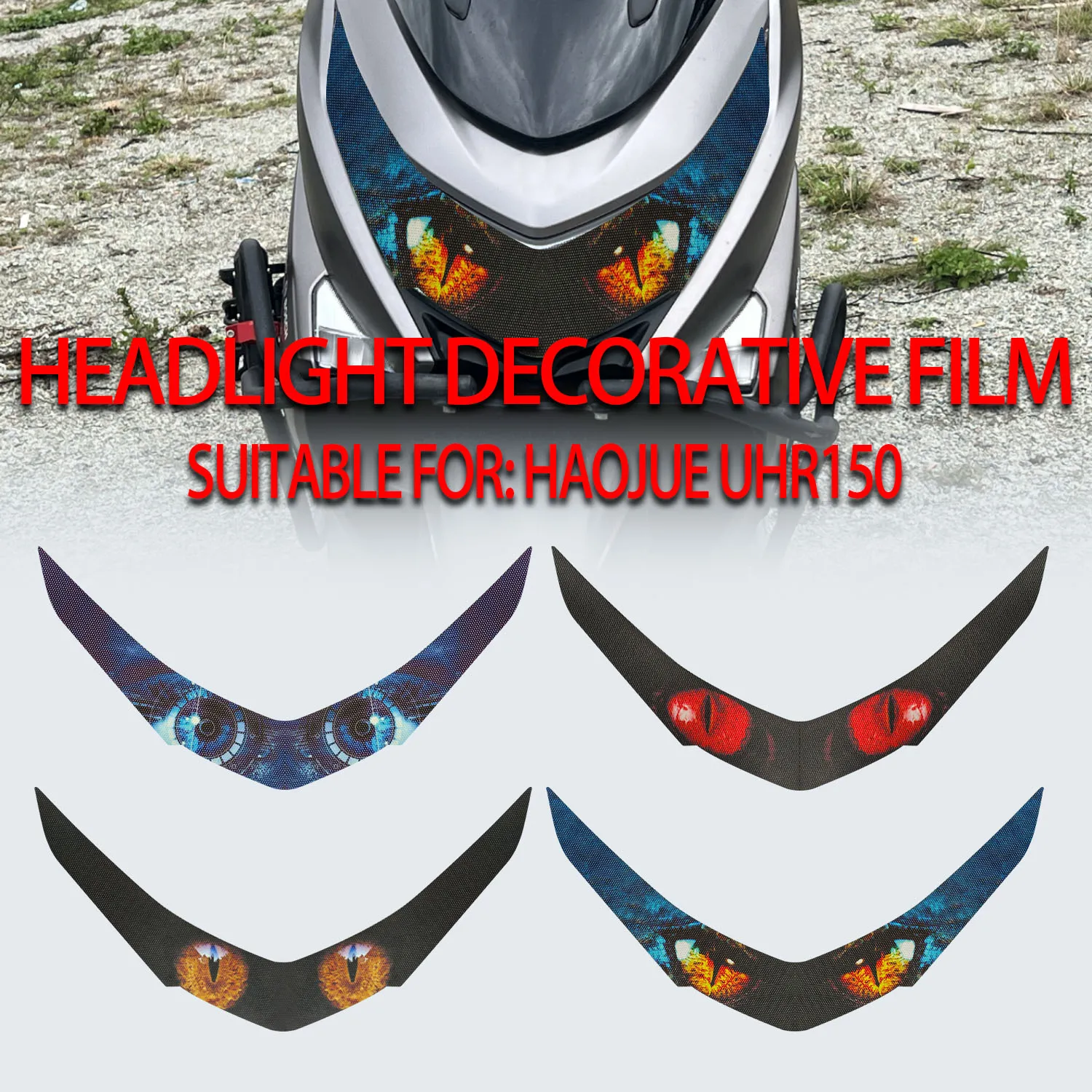 

Suitable for Haojue UHR150 Headlight Protection Sticker Headlight Decorative Film