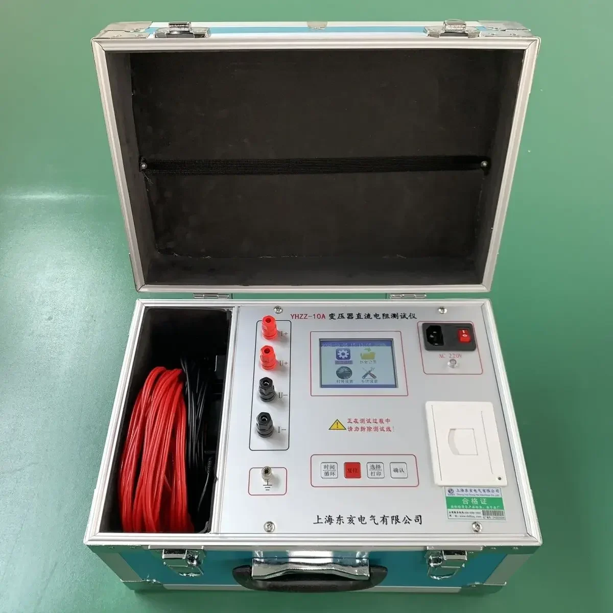 Transformer DC Resistance Tester 10A Direct 20A 40A Three-phase DC Fully Automatic