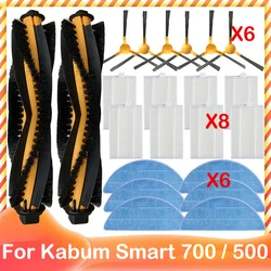 Ricambio rullo principale spazzola laterale filtro HEPA per Kabum Smart 700 / 500 Robot aspirapolvere accessori parti