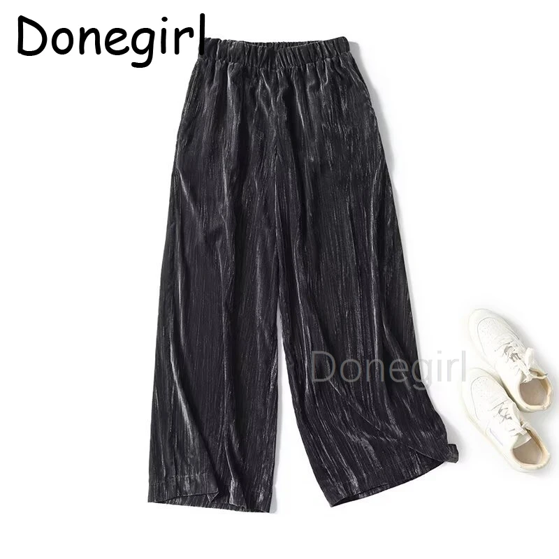 2025 Pantaloni da donna Moda Pantaloni vintage di lusso Elastico in vita Pantaloni solidi Pantaloni casual versatili штаadz кар rah