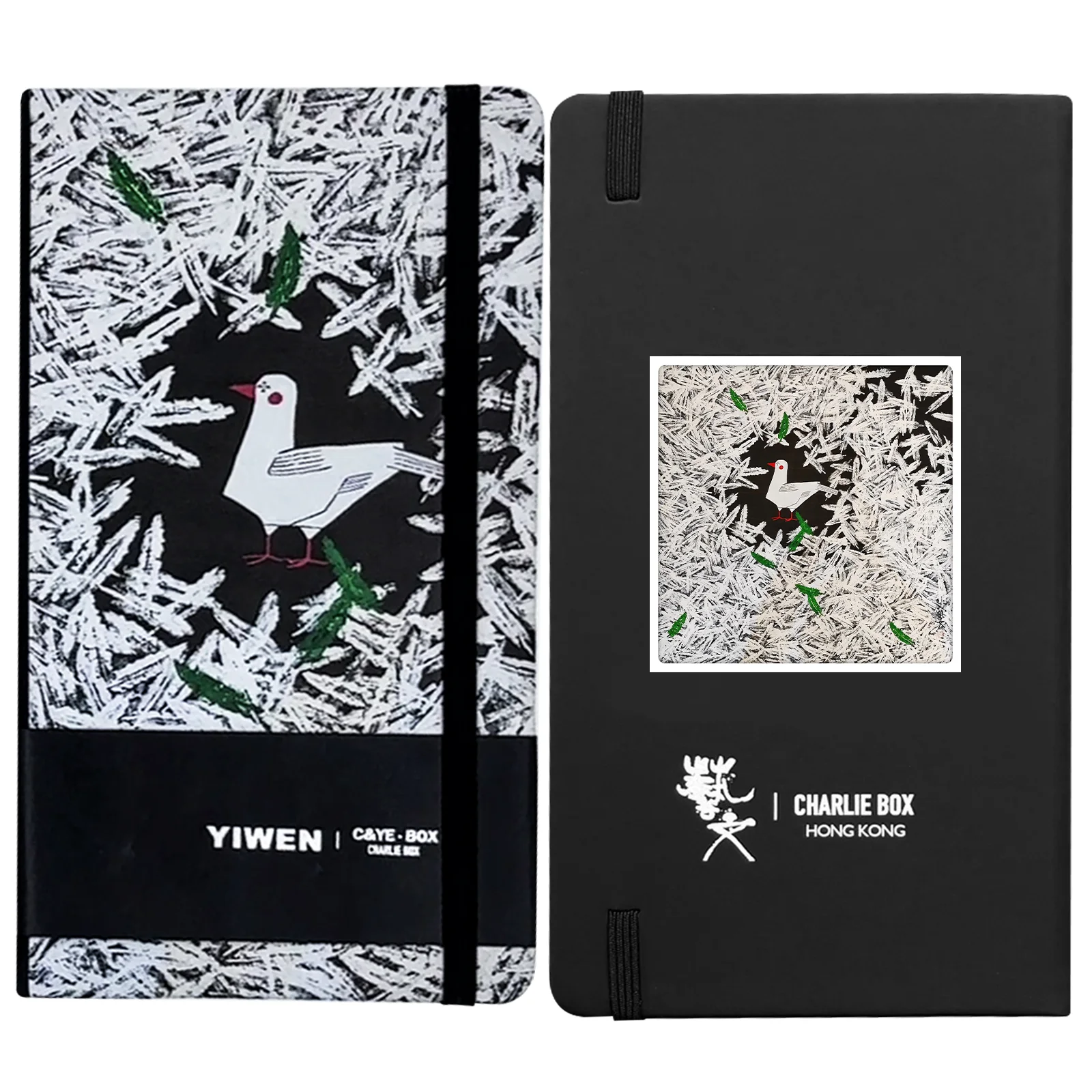 

"The Highly Peace of Praise" Zhou Yiwen Artwork A6 Dotted matrix Notebooks Journal Notebooks Office School Supplies Stationery