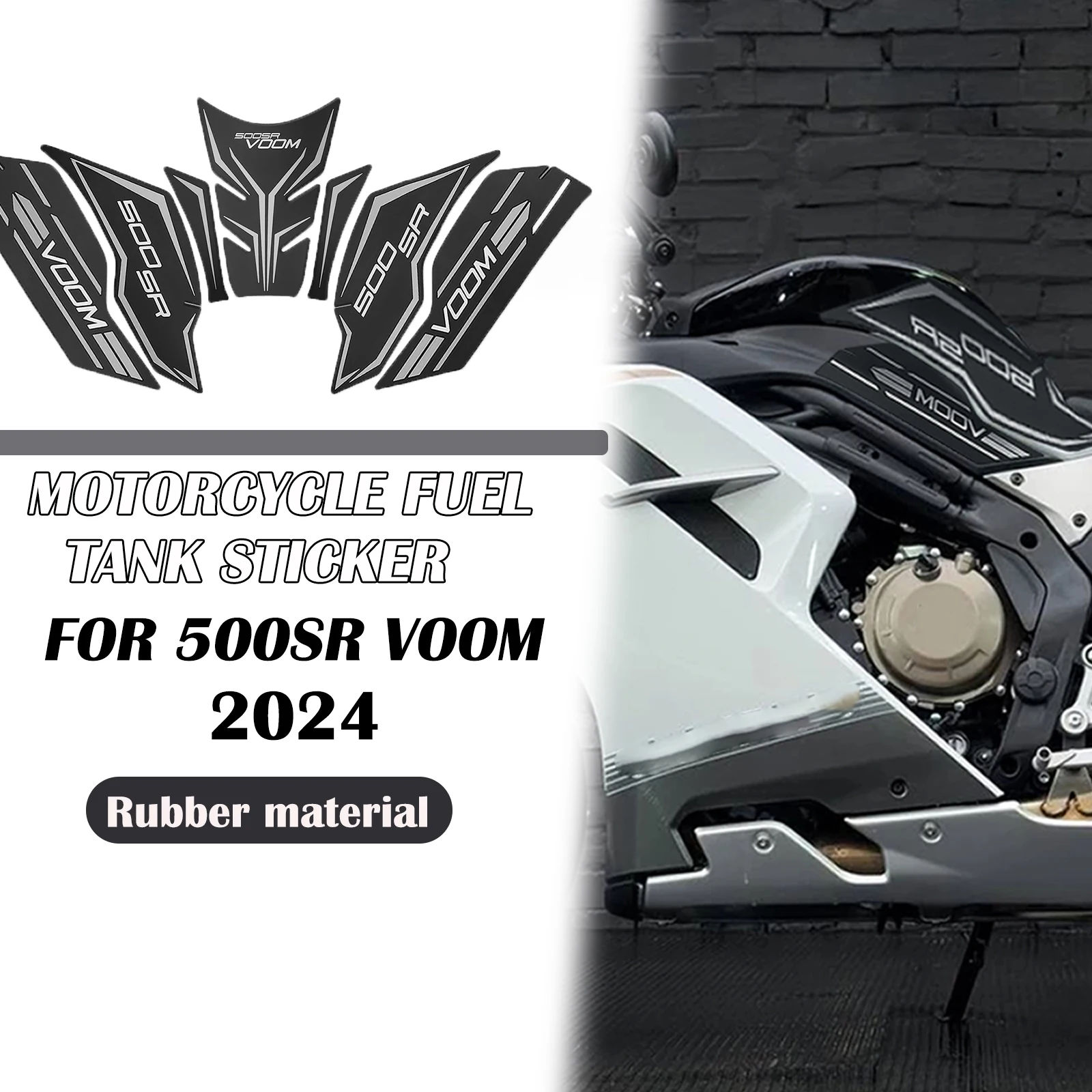 

Аксессуары для мотоцикла, накладка на топливный бак, тяговая накладка на топливный бак, противоскользящая боковая накладка на топливный бак для CFMOTO 500SR VOOM 2024