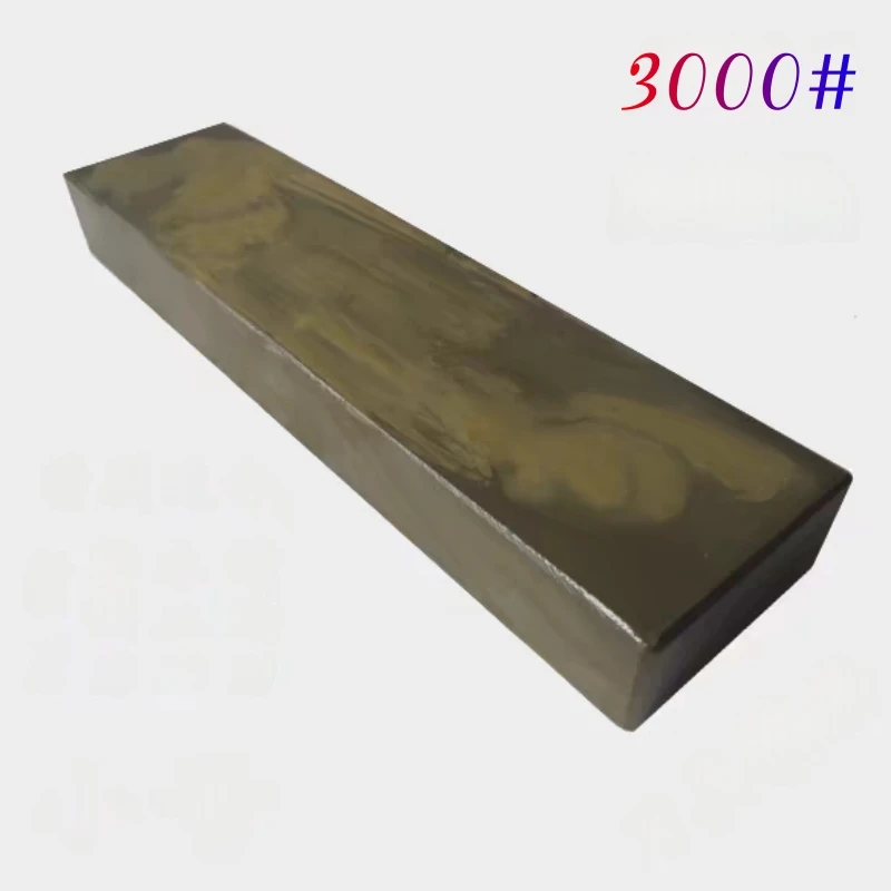 

Razor carving knife woodworking knife pedicure knife natural mud whetstone Knife sharpener sharpening stone 3000#
