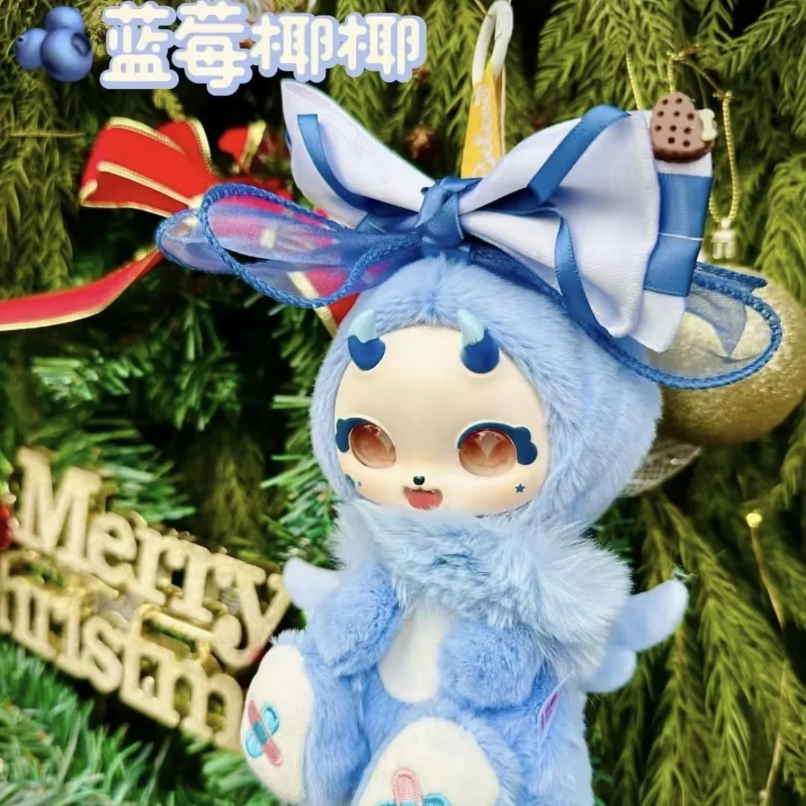 Original Boboco Sweetheart Party Series Blind Box Anime Figure