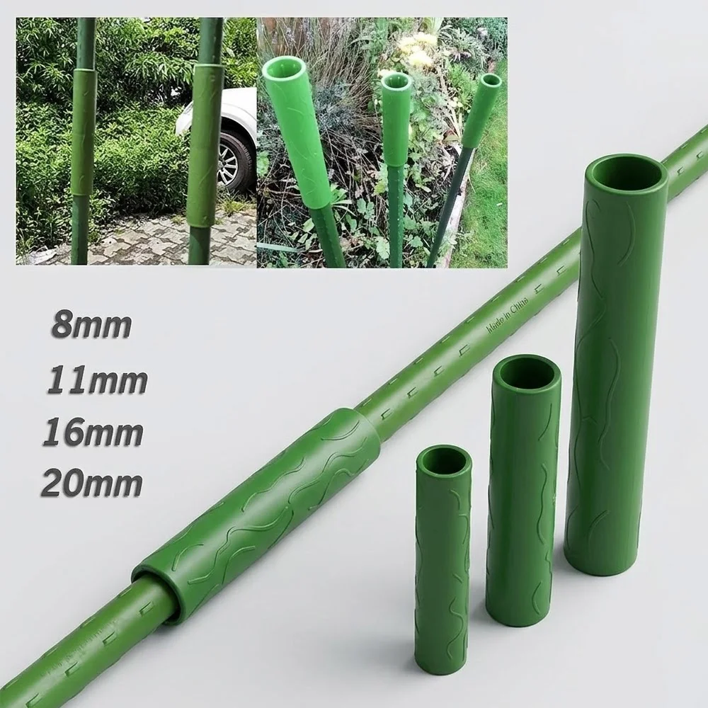 20PCS Plant Support Connectors For Vines Climbing Plant Connecting Pipes Stakes Grafting Stick Joint Accessories8,11,16,20mm Fit