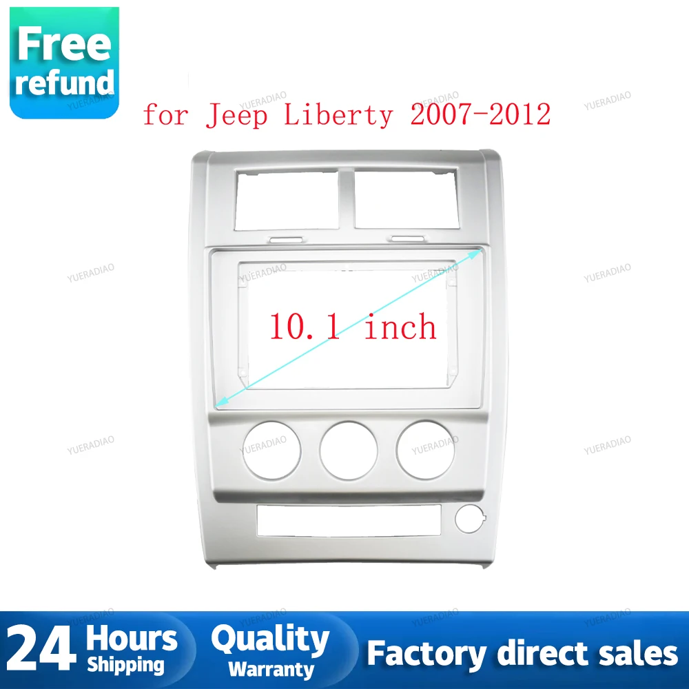 

10,1 дюймовая Автомобильная панель Fascia Для Jeep Liberty 2007-2012, комплект для приборной панели, устанавливаемая консоль Facia, панель GPS-адаптера, Накладка для приборной панели