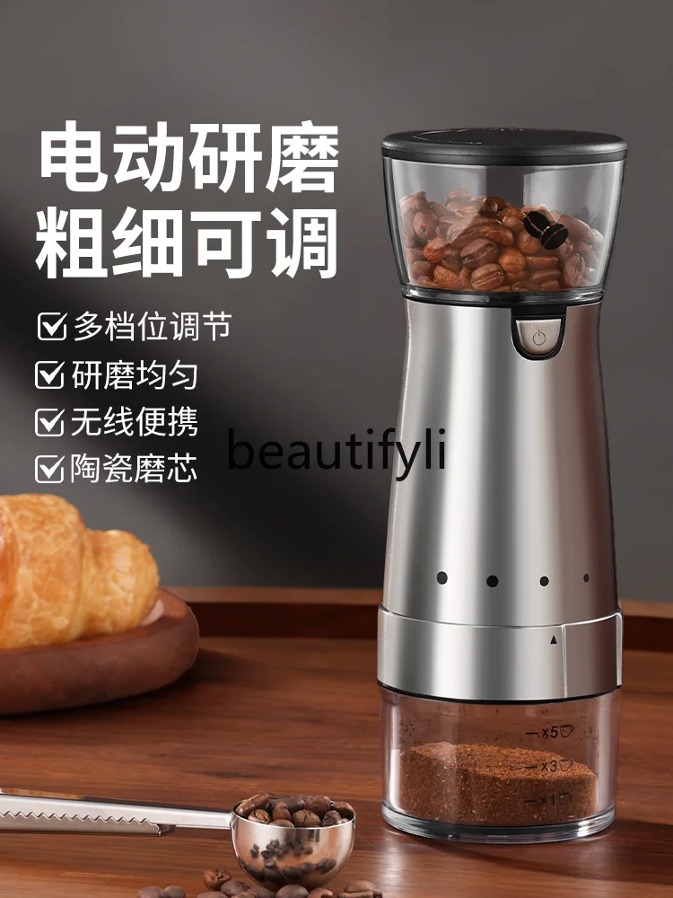 Electric All-in-One Small Household Portable Fresh Grinding Appliance Automatic Coffee Machine Coffee Bean Grinder