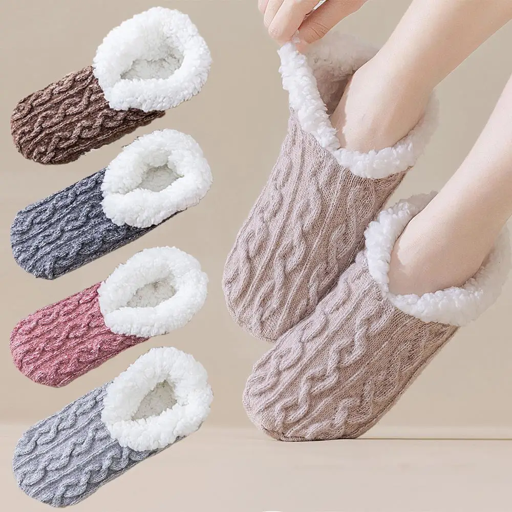 

1 Pairs of Winter Solid Color Home Socks Wool Floor Socks Sleep Socks Non-slip Thickened Versatile Household Warm Floor Socks