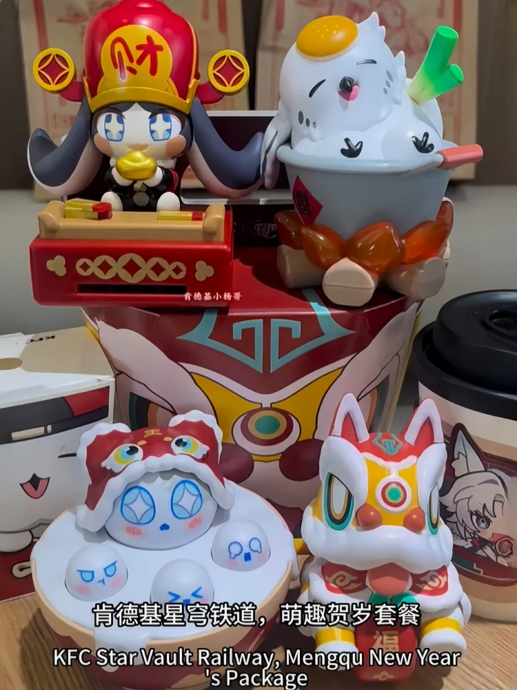 Honkai: Star Rail Dios de la riqueza Pom Poom Sob Bo Ji Mi Di escuchar modelos de figuras coleccionar juguetes para niños regalos