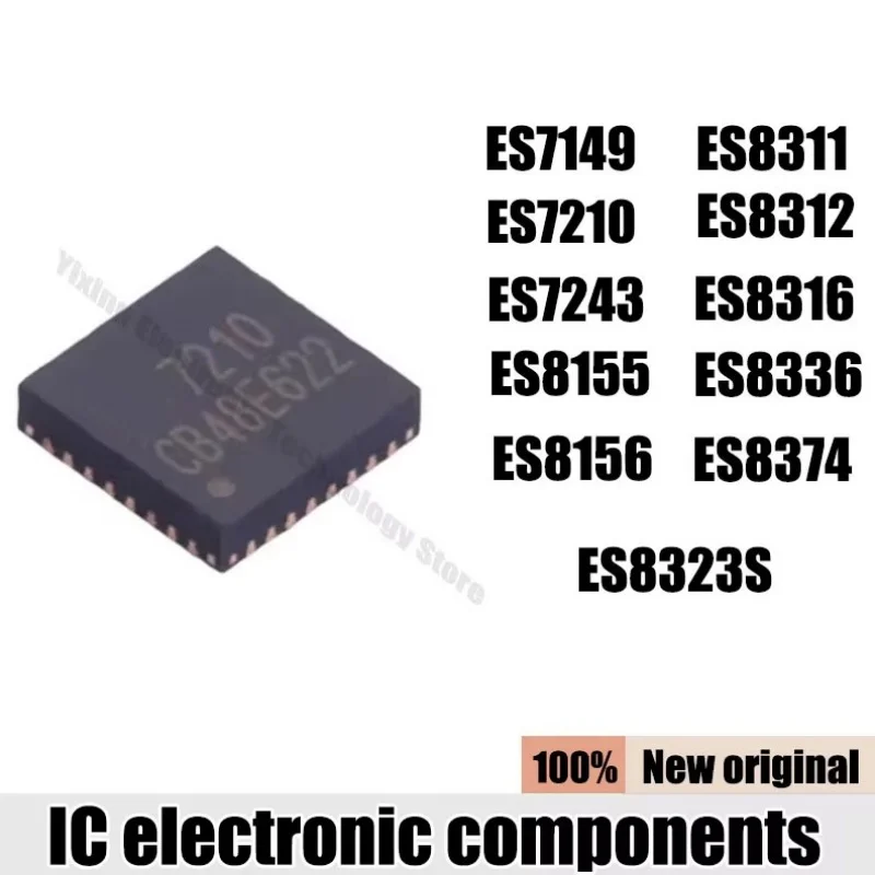 האם ES7243 הוא הבחירה הנכונה עבורך? סקירת מוצר מפורטת