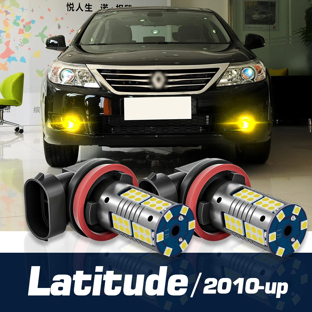 2pcs LED Fog Light Lamp Blub Accessories Canbus For Renault Latitude 2010 2011 2012 2013