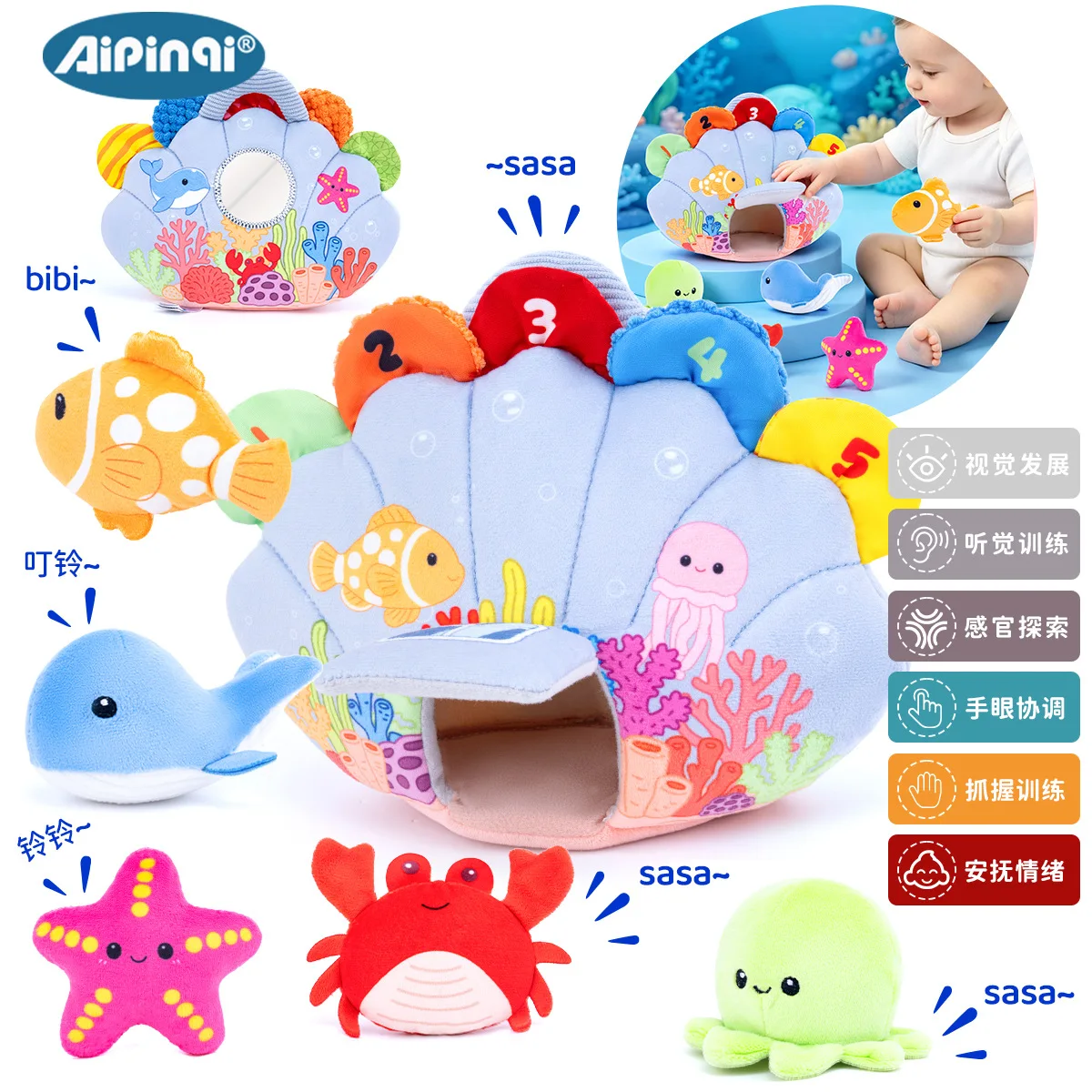 Cartoon Marine Life Pretend Play Toy Parent-Child Interaction Grasping Training Doll Shell Set