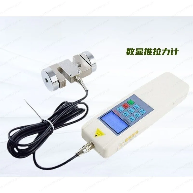 HF‑5K Digital Push‑Pull Force Gauge, Portable S‑Type External Sensor Tensile & Compression Force Testing Instrument