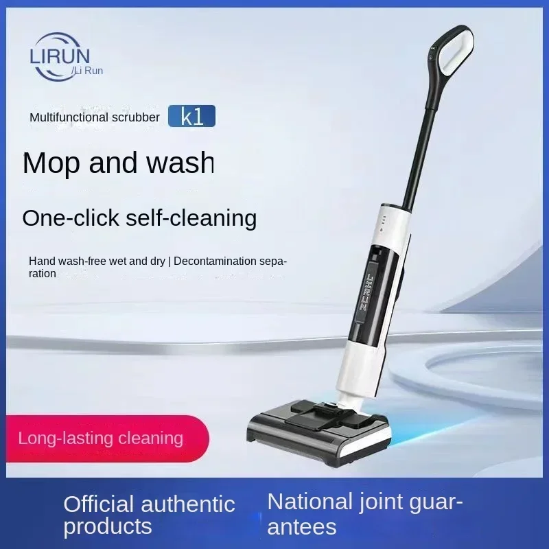 

LIRUN Original and Genuine Wireless intelligent Floor Washer Household Sweeper Wireless Automatic Mopping Vacuum Cleaner