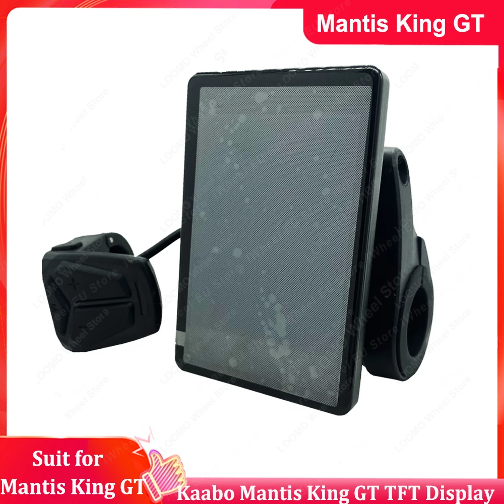 

Original Kaabo Mantis King GT TFT Display with Switch Button 60V Kaabo TFT Display for Kaabo Mantis King GT Electric Scooter