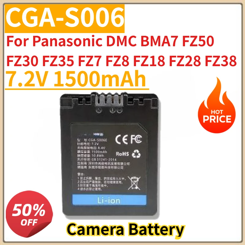 

New CGA-S006E Camera Battery 7.2V 1500mAh for Panasonic DMC BMA7 FZ50 FZ30 FZ35 FZ7 FZ8 FZ18 FZ28 FZ38 CGA-S006 DMW-BMA7