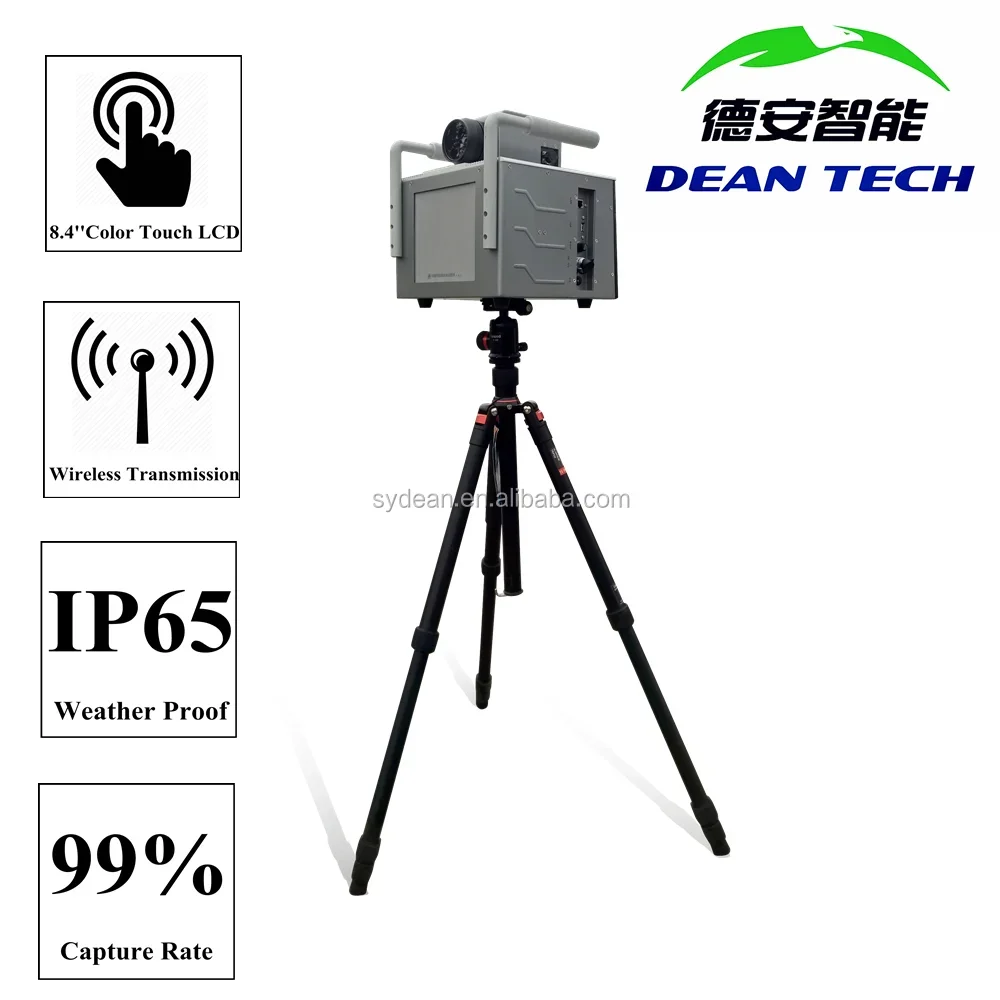 Smart traffic equipment integrated traffic LPR camera 24.15GHz portable speed radar