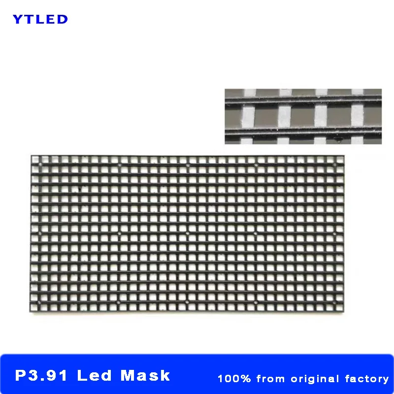 

20 PCS Led Mask Indoor P3.91 For Led Display Module Outdoor 125*62.5mm