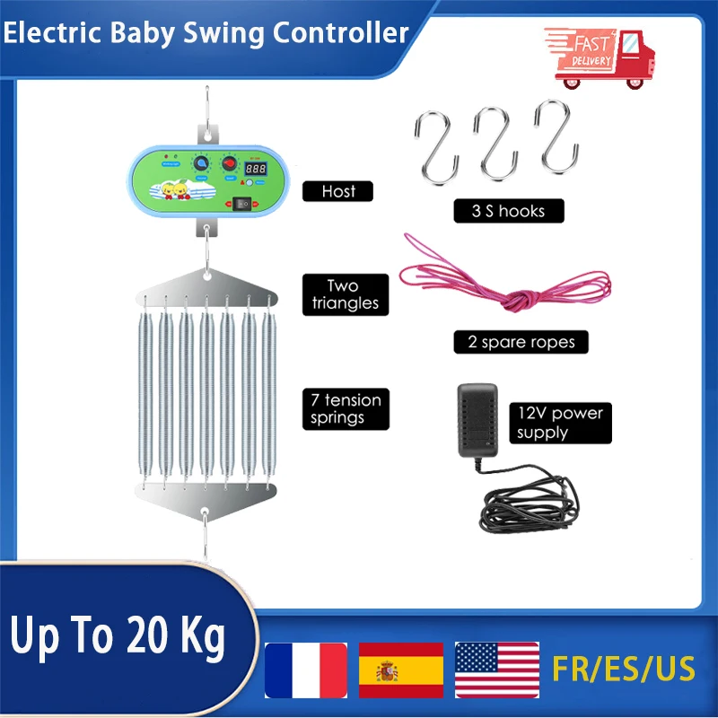 Contrôleur de balançoire électrique pour bébé, contrôle du berceau, minuterie réglable, balançoire à ressort, haut et bas, jusqu\'à 20 1948, DC 12V