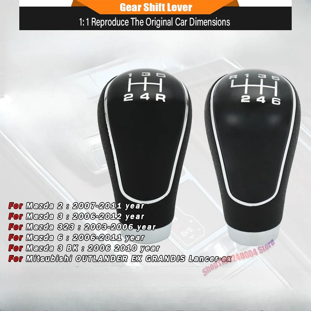 For Mazda Models 2/3/323/6/3 BK 2004-2012 Upgrade Gear Shift Knob Lever Shifter Head Interior Styling Accessories