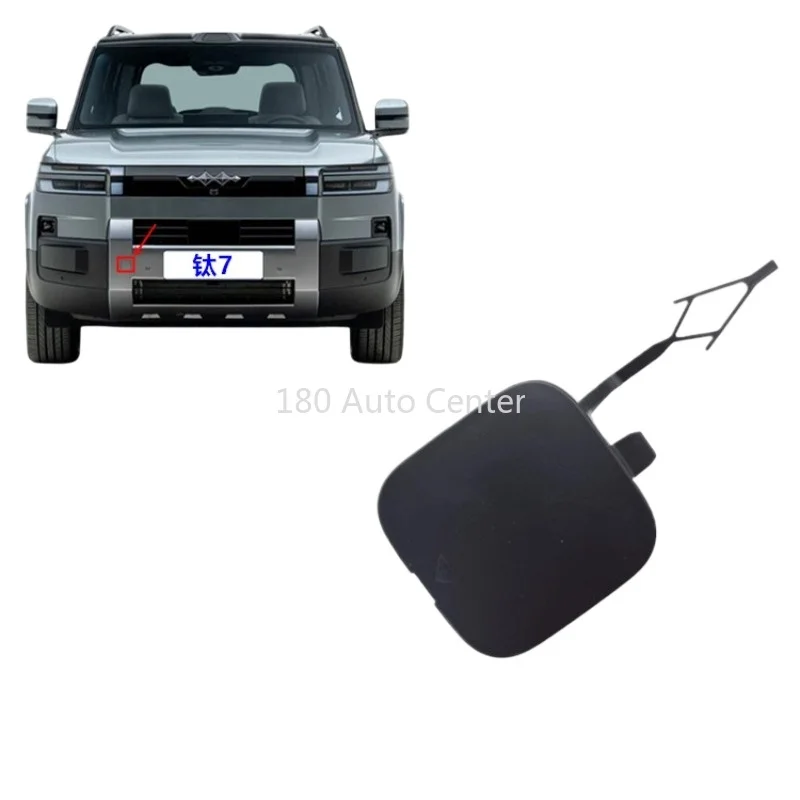 Original Front Bumper Trailer Hole Cover for BYD FORMULA LEOPARD TITAN 7 with No Painting