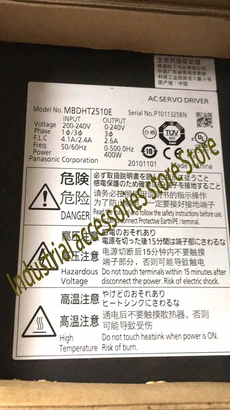 

Новый оригинальный MBDHT2510E, гарантия один год, склад, быстрая доставка