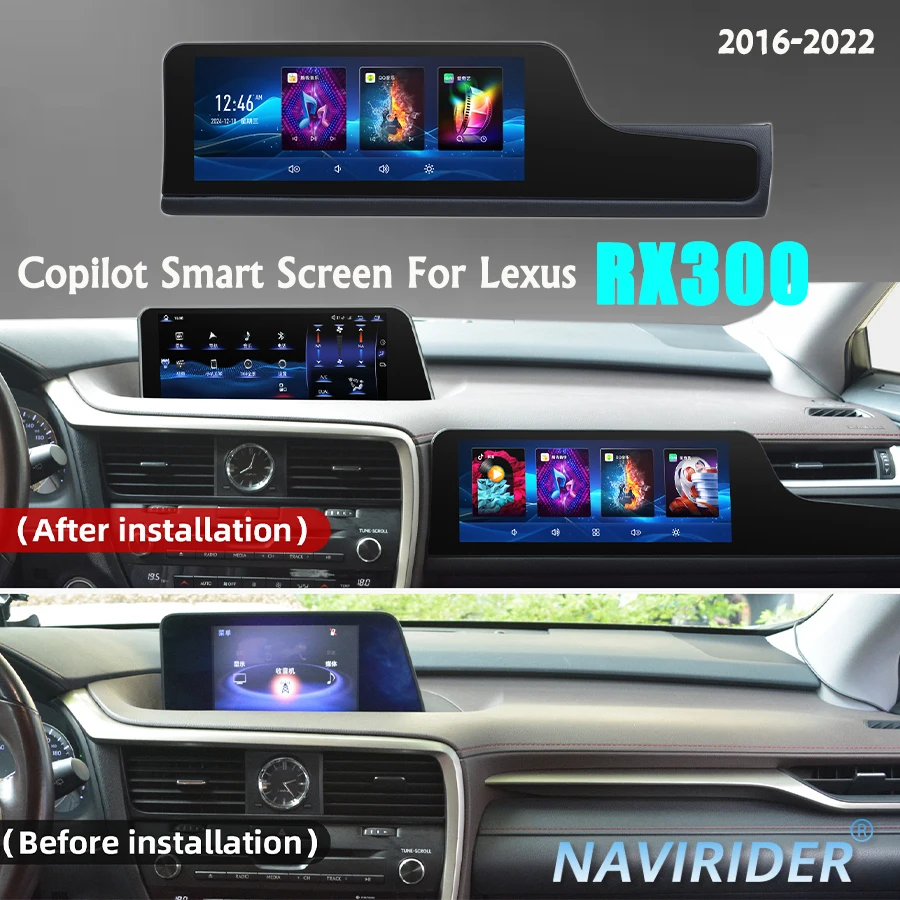

12.3" Upgraded Co-pilot Smart Screen For Lexus RX RX300 RX350 2016 - 2022 Carplay GPS Car Multimedia Video Player Autoradio 128G