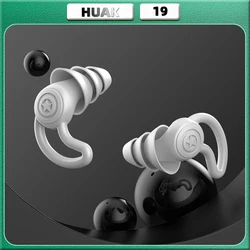 HUAK 3 Layer Silicone Ear Plugs For Noise Reduction Reusable Ear Plugs very suitable for Sleep, Swim, Studying, Concerts