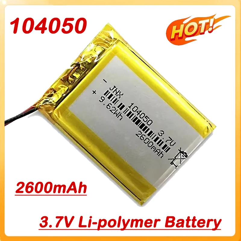 104050 3.7V Real Capacity 2600mAh Polymer Lithium Rechargeable Battery for GPS Navigator MP5 Bluetooth Headset PS4  Power Bank