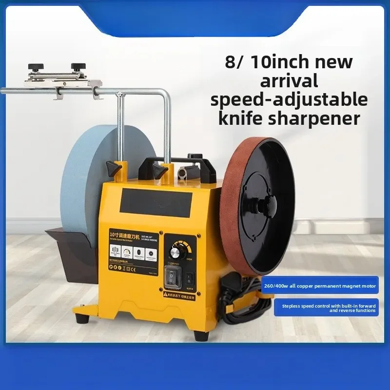 Small household electric water-cooled speed-regulating knife sharpener, grinder, desktop grinding machine