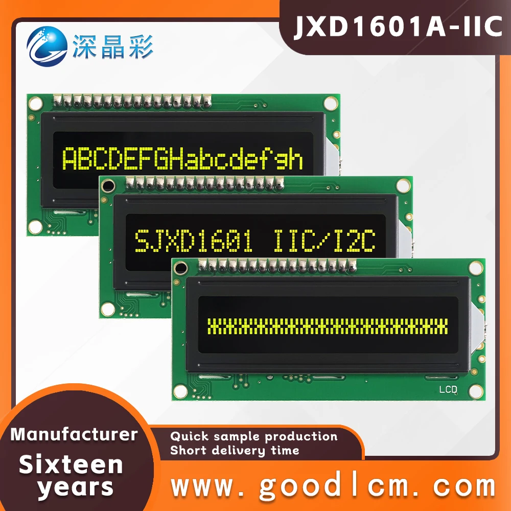 Small siz Russian language character screen dot matrix LCD display screen JXD1601A VA Yellow Negative LCM display module