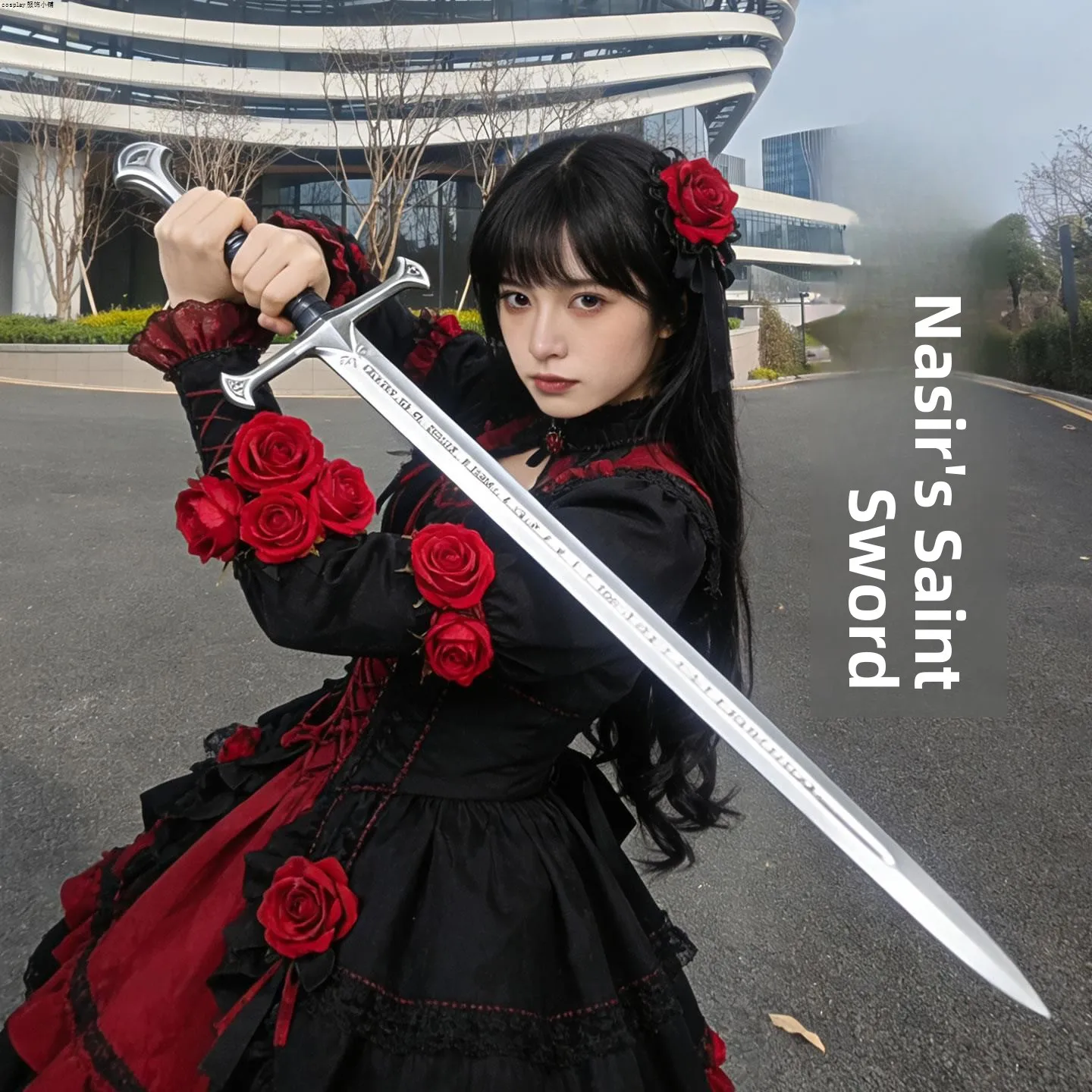 European Gothic Style Long Sword Prop Handheld Lolita Photography Magic Ring Narsil Holy Sword Straight Hair Cosplay Accessory