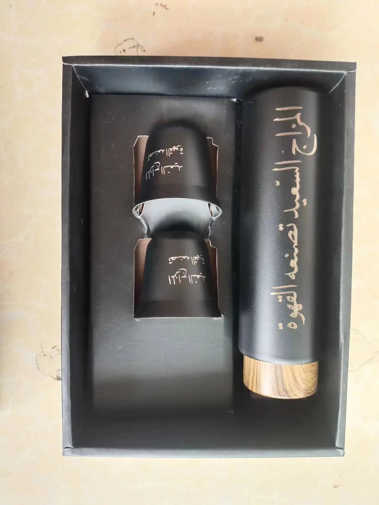 

Portable Leakproof Tea Set for Saudi Coffee, Shaker, Outdoor Travel, BPA Free Drinkware Set, Hot Sale