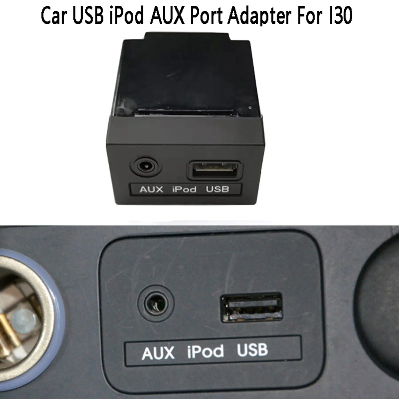 Car USB IPod AUX Port Adapter USB Expansion Socket 961202R000 961202R500 for Hyundai