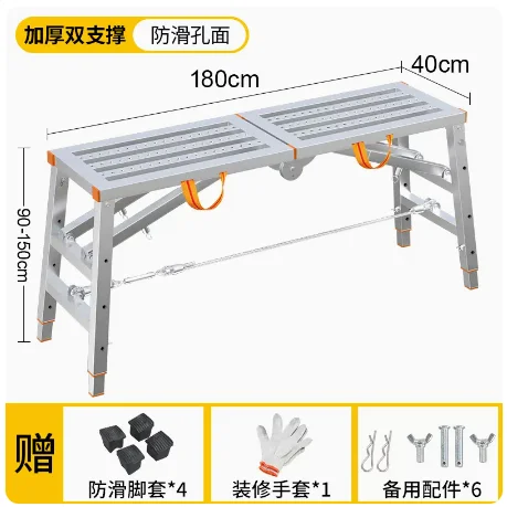 2023 Multifunctional Folding ladder