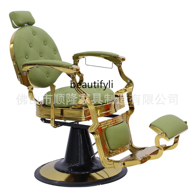 

Hair Chair Oil Head Men's Barber Shop Barber Shop Shaving and Cutting Chair
