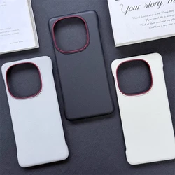 Ultra Thin Borderless Case For Vivo IQOO 13 Case Luxury Leather Silicone Back Cover Iqoo 13 5G IQOO13 Shell Shockproof Bumper