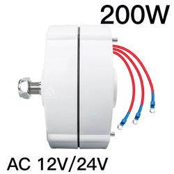 DIY 600r/m 200W 12/24V Permanent Magnet AC Alternator Wind Turbine Generator For Vertical Horizontal 200W Wind Turbine Generator