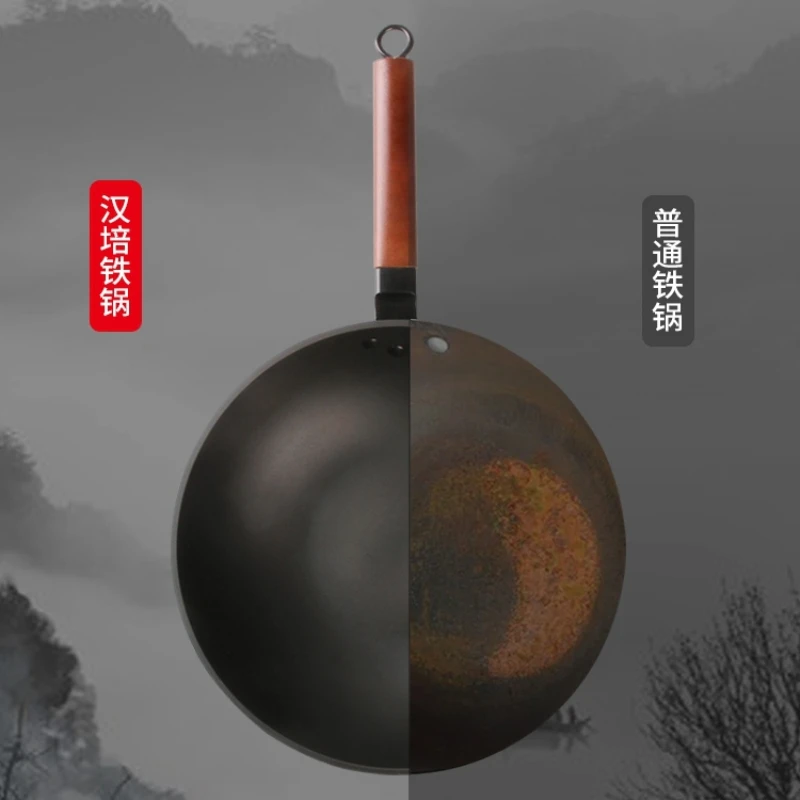 

Iron Pan Old Fashioned Wok Gas Cooker Non Stick Pan Flat Bottom Wok Chinese Wok with Lib Utensilios De Cocina Cookware BN50WP