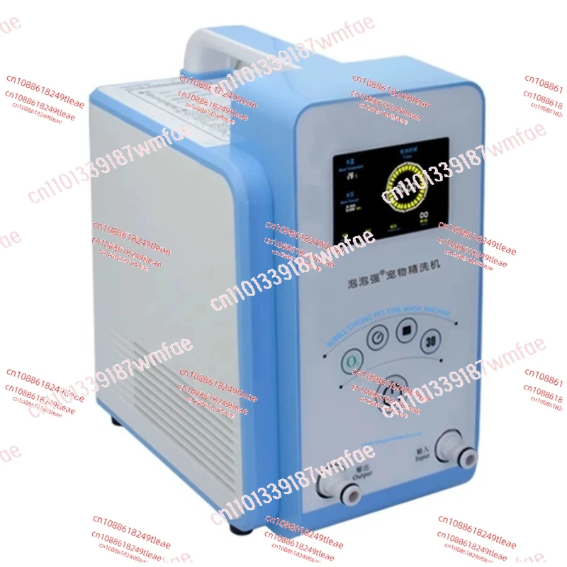 Cat and Dog Specific Cleaning Bath Machine Micro Nano Bubble Pet Hydrotherapy Bath