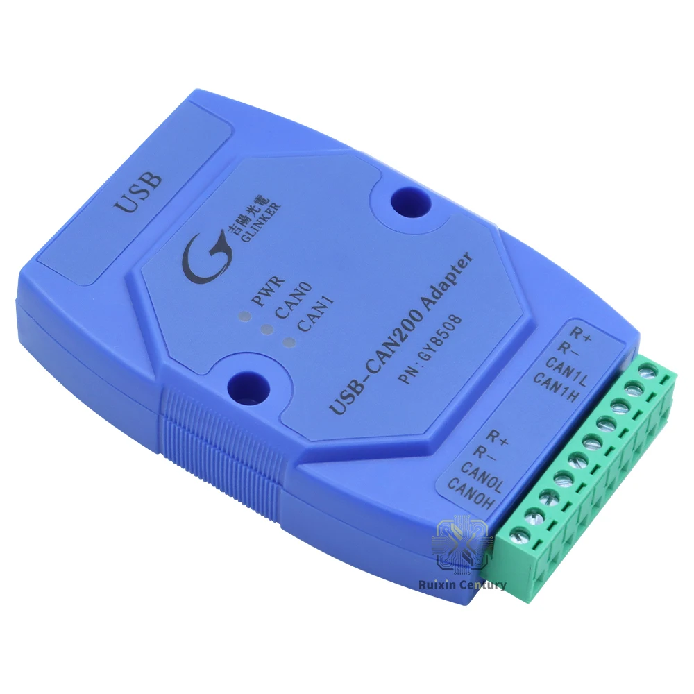 gy8508-usb-can200-2ポート-usb-to-can-バスアダプター-can20a-b-5k-1mbps-3000fps-ガルバニック絶縁-usb-20-正規品