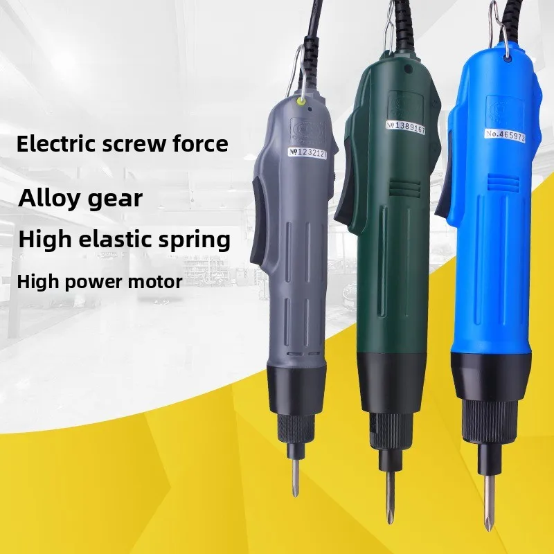 OS-802 electric screwdriver 800 screw batch 801 electric batch screwdriver electric screwdriver high speed type