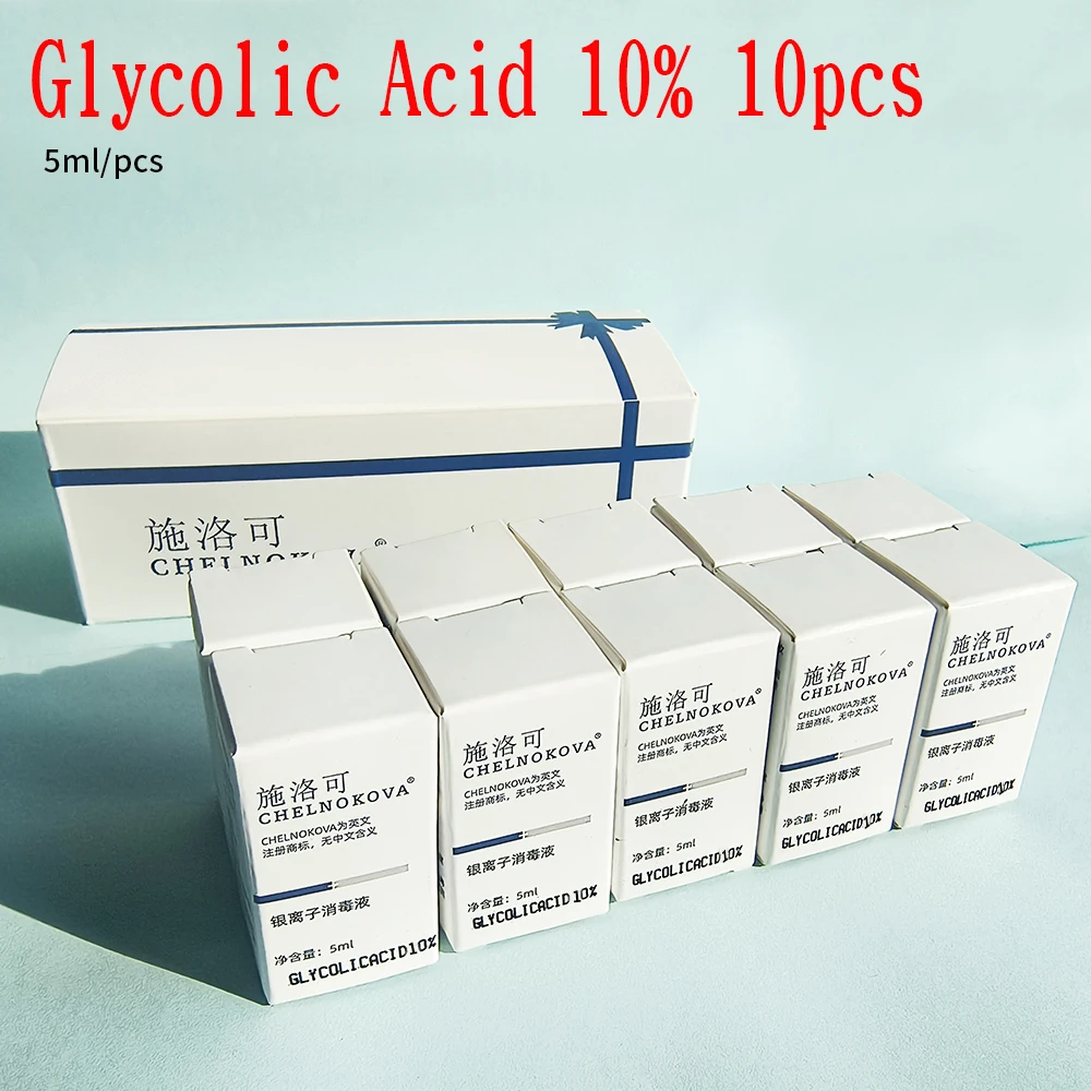 10pcs Glycolic Acid aha Peeling 5ml/pcs 10% 20% 30% 35% 40% 50% 60% 70% the glycolic acid ordinary original solution skin care