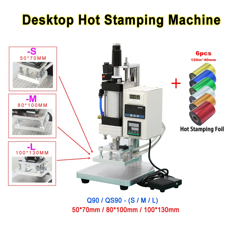 Pneumatic Hot Stamping Machine Bronzing Device 5*7cm 8*10cm 10*13cm With Hot Stamping Foil Gilded Peper HS Foil For PVC Leather