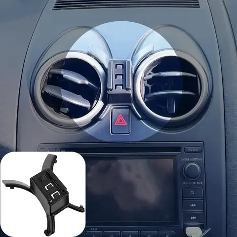 8 best sales nissan qashqai phone holder - №2